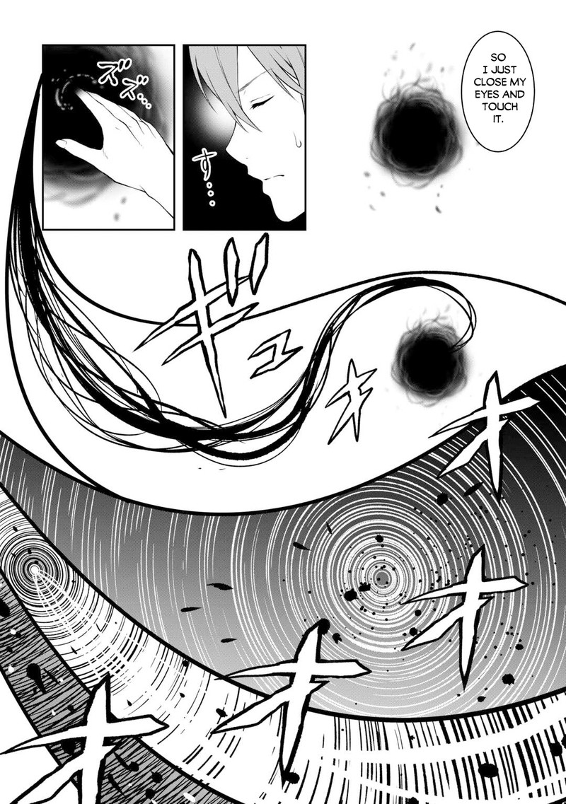 Sozai Saishuka no Isekai Ryokouki - Chapter 46 image 22